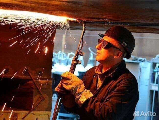 Услуги газорезчика Резка металла Демонтаж