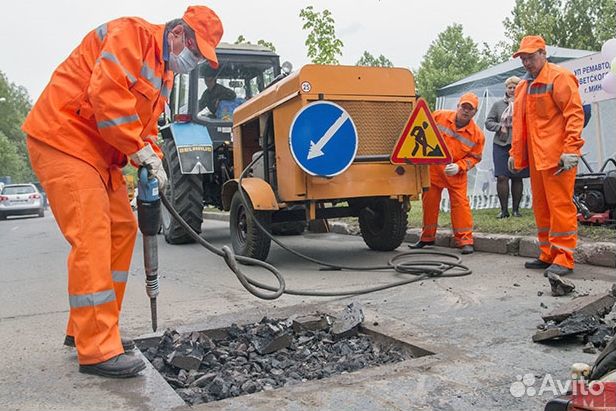 Дорожный рабочий