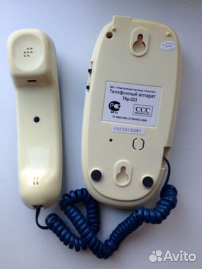 Стационарный телефон тар-223