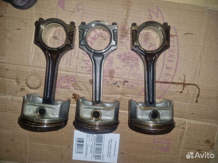 Шатун Ford 1.6 экобуст