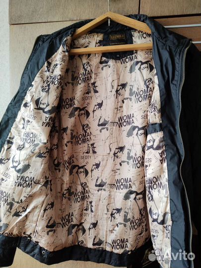 Куртка мужская