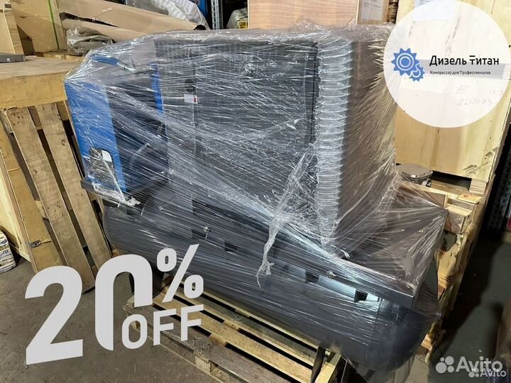 Компрессор винтовой CrossAir CA5,5-8RA