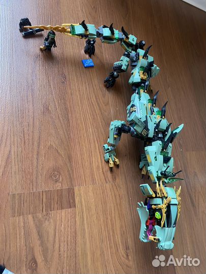 Lego ninjago 70612