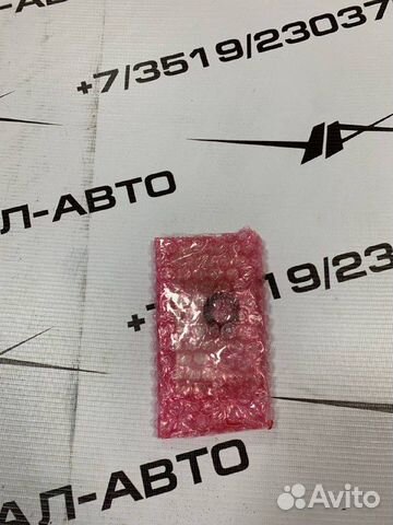 Сальник кпп chery amulet 015141733AA