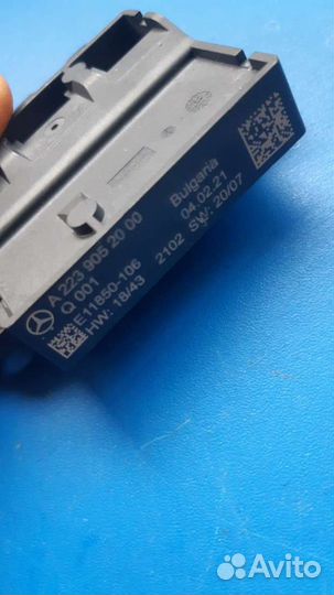 Блок управления двери багажника Mercedes S W223 20