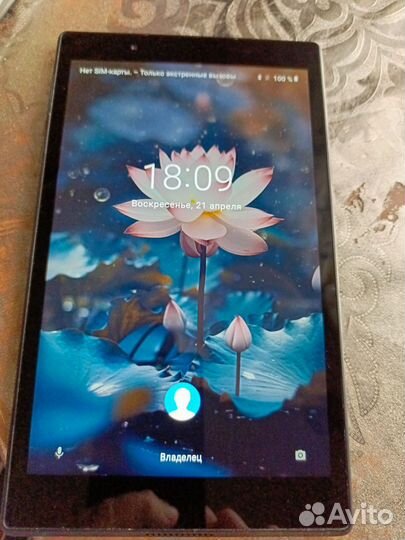 Планшет Lenovo