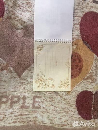 Книга пожеланий