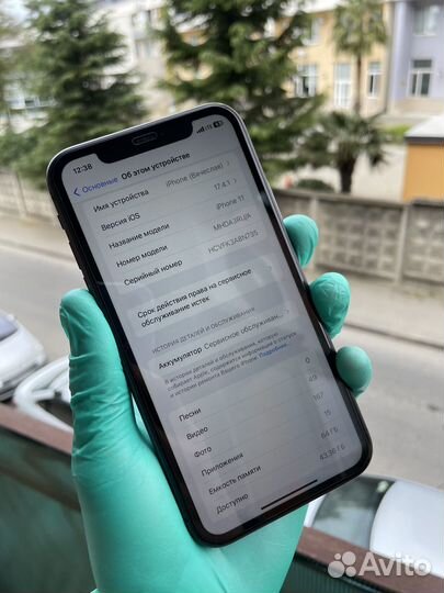 iPhone 11, 64 ГБ