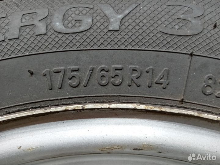 Toyo NanoEnergy 3 175/65 R14