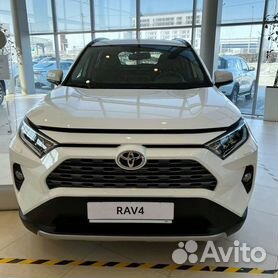 Toyota RAV4 2.0 CVT, 2023