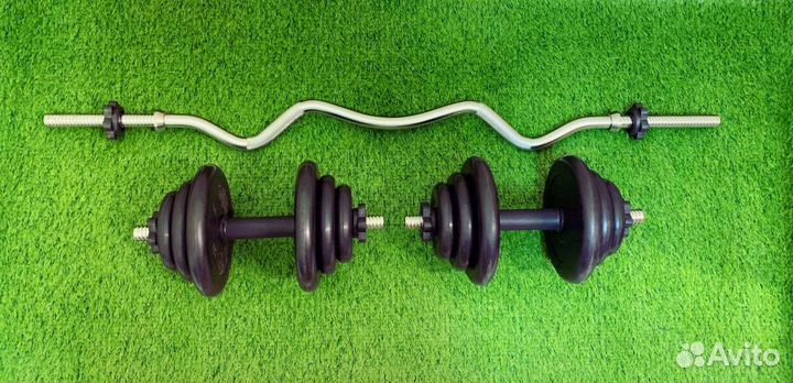Набор 43 кг: гриф W + 2 гантели