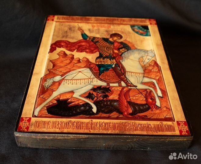 Икона авторская 