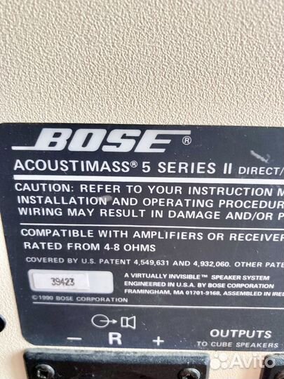Bose Acoustimass 5 series II, Bass Module сабвуфер
