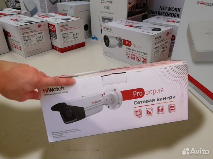 Дальнозоркая IP камера ipc-B522 G2/4I HiWatch