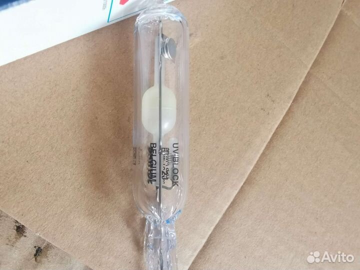 Лампы металогалогенные Philips