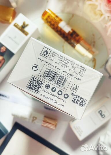 Туалетная вода императрица