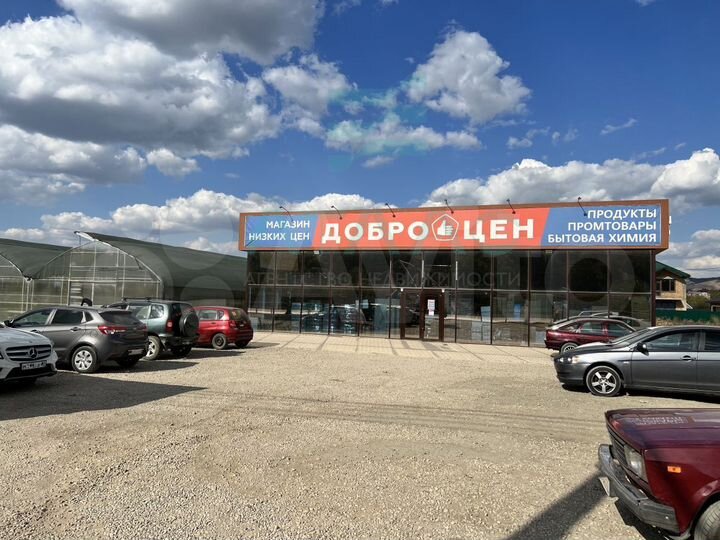 Продажа здания с долгосрочными арендаторами