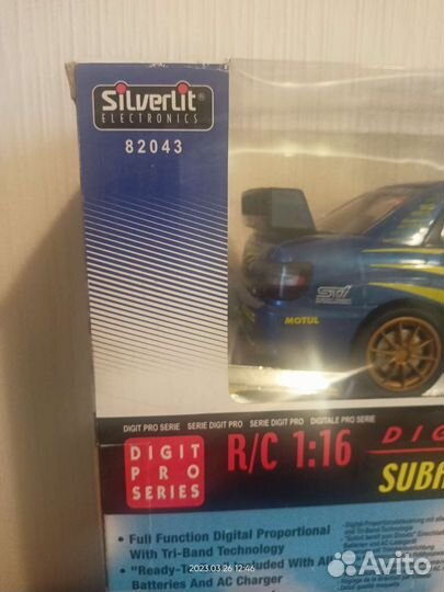 Машина на радиоуправлении 1:16