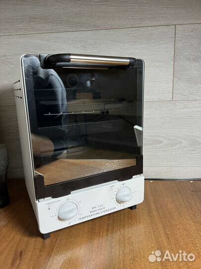 Все для наращивание ресниц