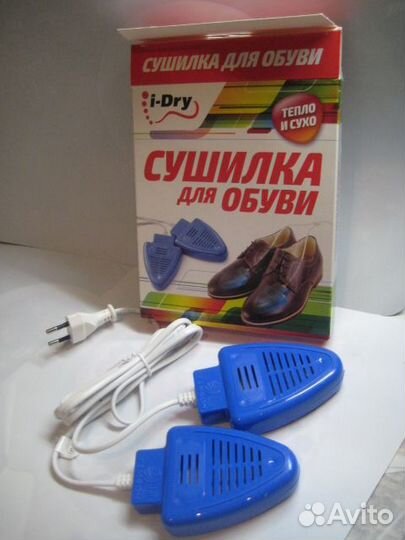 Эл сушилка для обуви