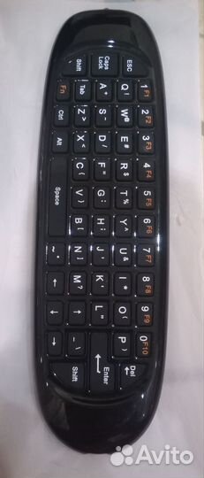 Smart tv приставка Vontar