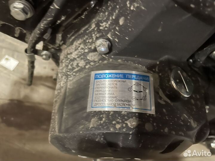 Мопед promax alpha offroad 150 (49) LUX