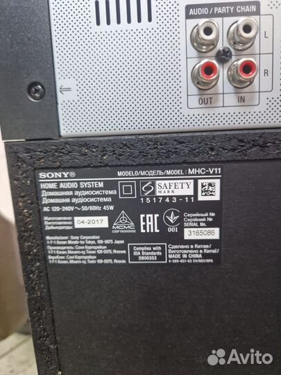 Колонка Sony MHC-V11