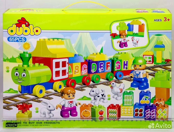 Конструктор Железнодорожная станция