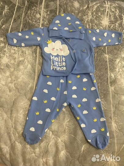 Детские вещи пакетом на мальчика 62