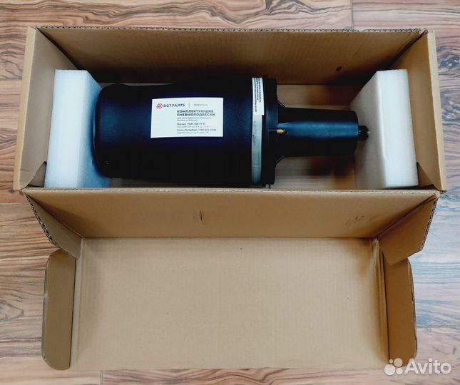 Пневмобаллон Range Rover P38 передний новый