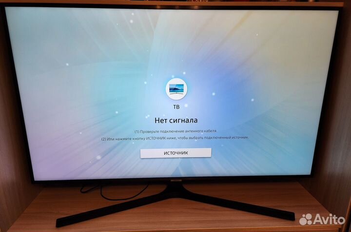 Телевизор Samsung 50