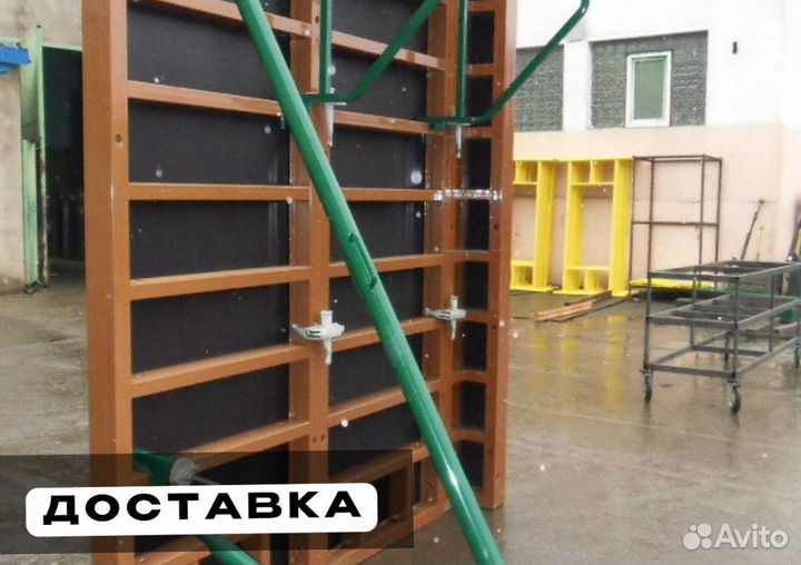 Аренда опалубки для фундамента