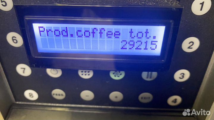 Кофемашина