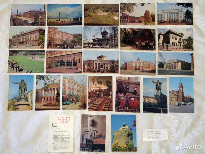 Набор открыток 6x9 