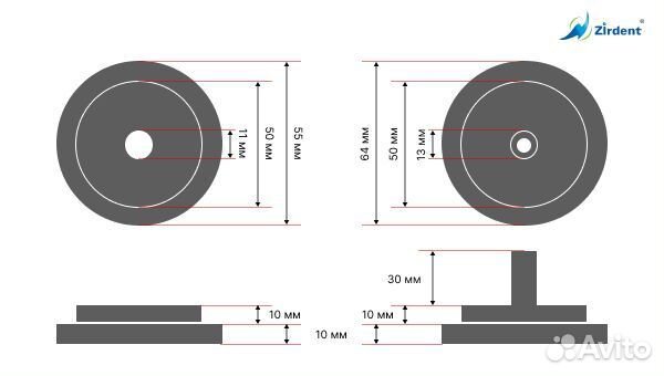 Силиконовый цилиндр для пресс керамики Zirdent