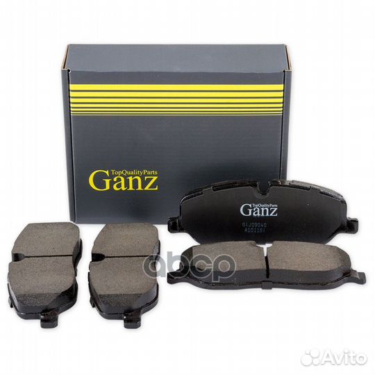 Колодки тормозные land rover discovery/range RO