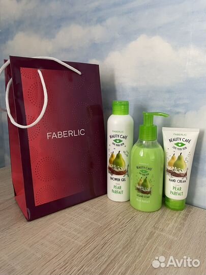 Подарочные наборы Фаберлик
