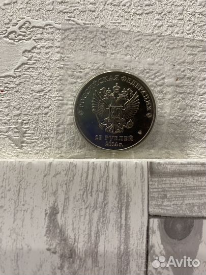 Монета сочи 2014 25