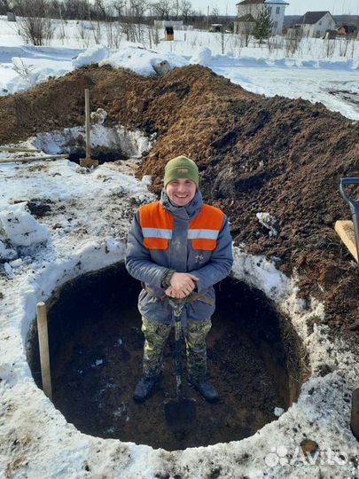 Копка траншеи,септики,колодцы