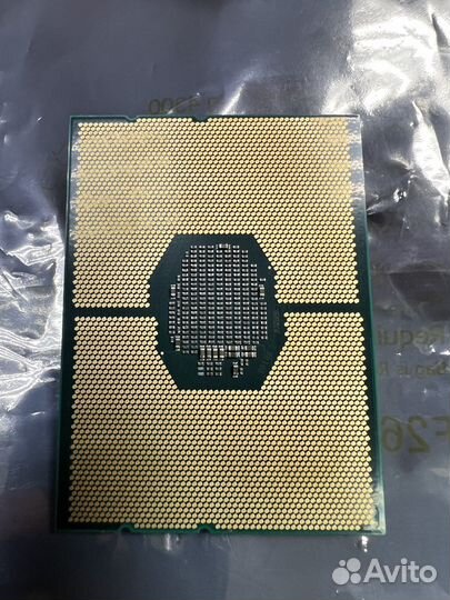 Intel Xeon Silver 4116