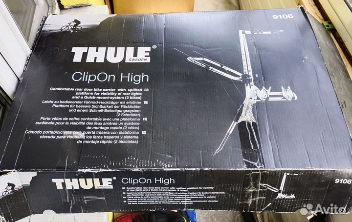 Велобагажник Thule Clipon high 9106