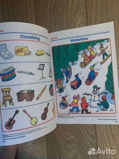 Книги на английском языке для детей