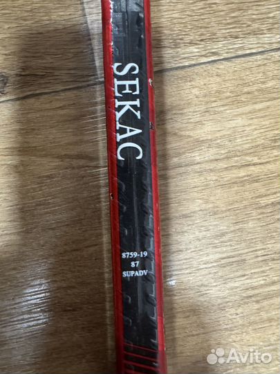 Клюшки хоккейные