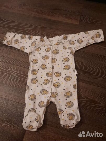 Детские вещи