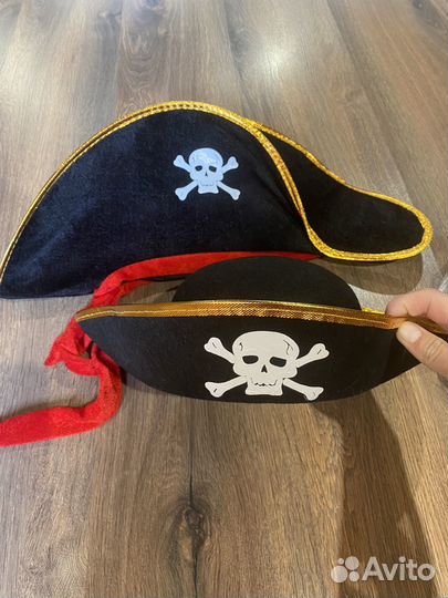 Пиратская вечеринка