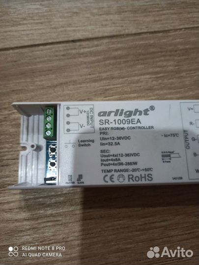 Контроллер SR-1009EA
