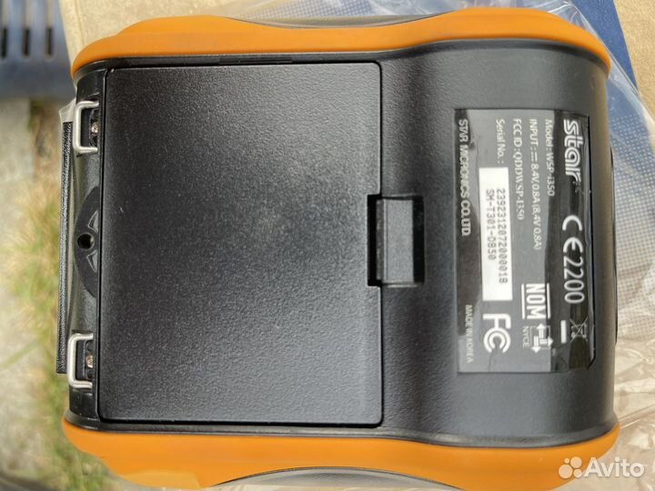 Мобильный принтер star SM-T300-DB50