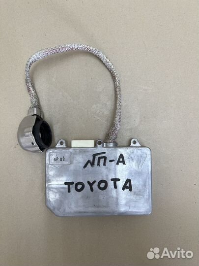 Блок розжига Toyota/Lexus 85967-50020