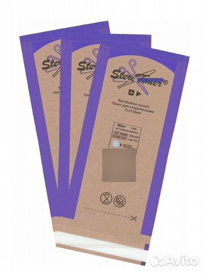 Контейнер и средство для стерилизации инструментов