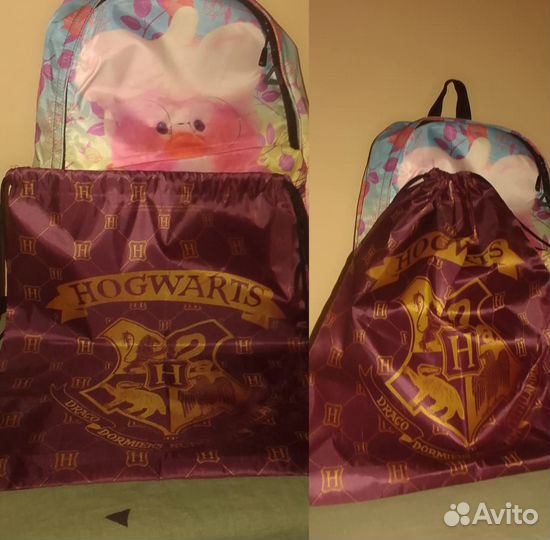 Рюкзак школьный